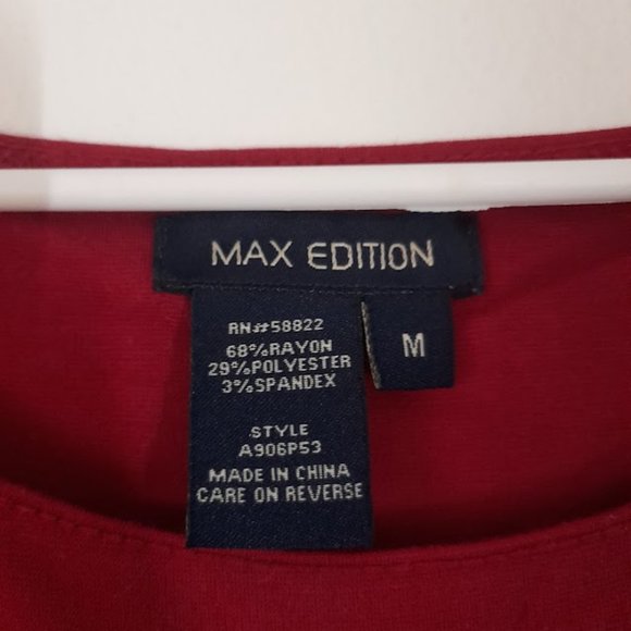 SHORT RED DRESS - Picture 2 of 2